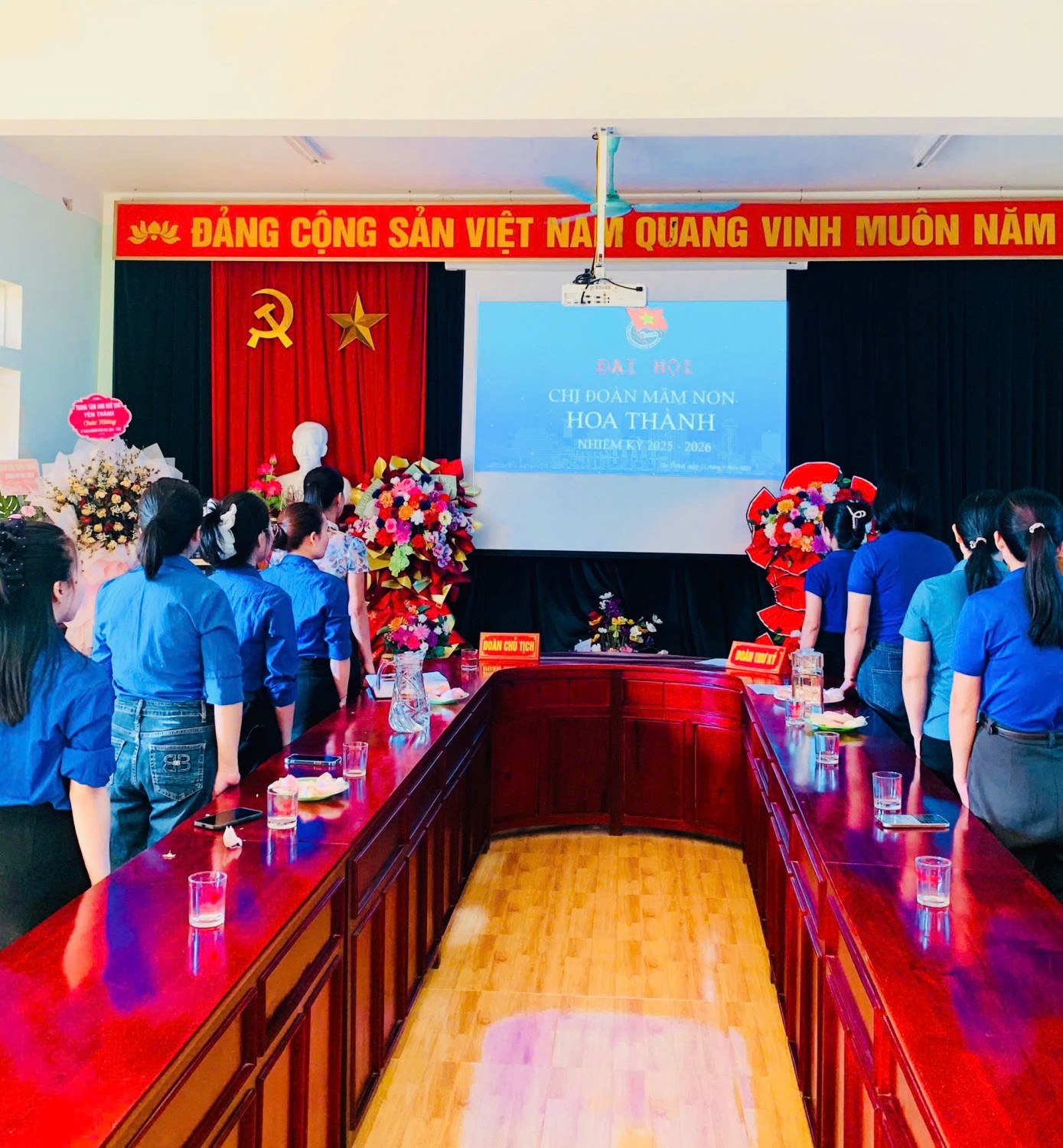 ĐẠI HỘI ĐOÀN THANH NIÊN NHIỆM KỲ 2025 - 2026.